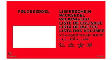 Docustick siuntimo vokas su spauda 10 kalbų C65 225 mm x 122 mm